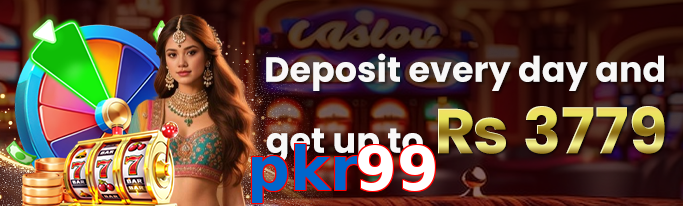 Pkr99
