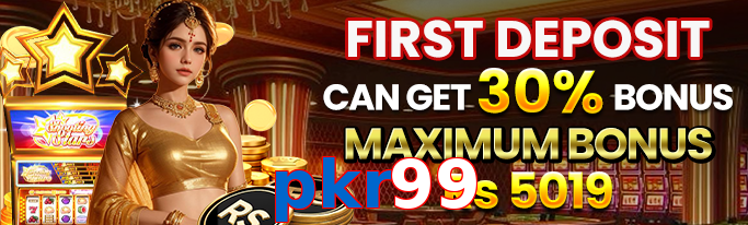 Pkr99